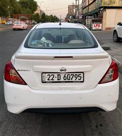 نيسان صني